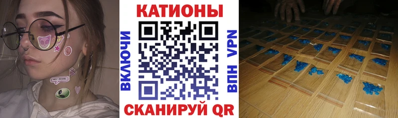 ГАШИШ Горняк