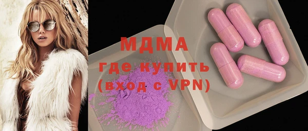 скорость Белокуриха
