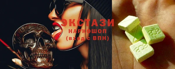 меф Сясьстрой