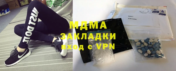 герыч Тайга