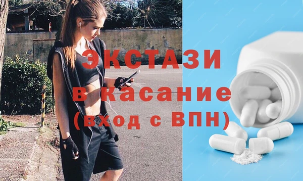 кокаин колумбия Белоозёрский