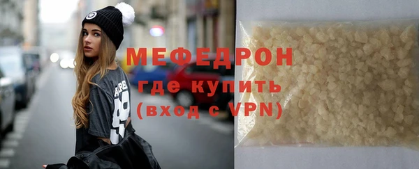 кокаин колумбия Белоозёрский