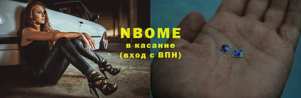 кокаин колумбия Белоозёрский