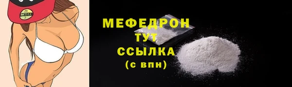 кокаин колумбия Белоозёрский