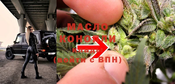 кокаин колумбия Белоозёрский