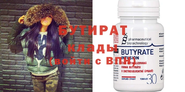 индика Богданович