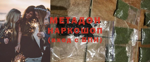 кокаин колумбия Белоозёрский