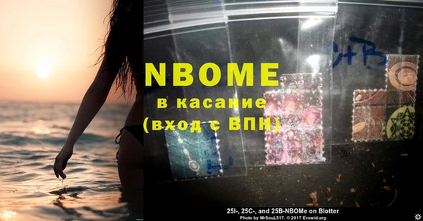 кокаин колумбия Белоозёрский