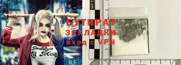 индика Богданович